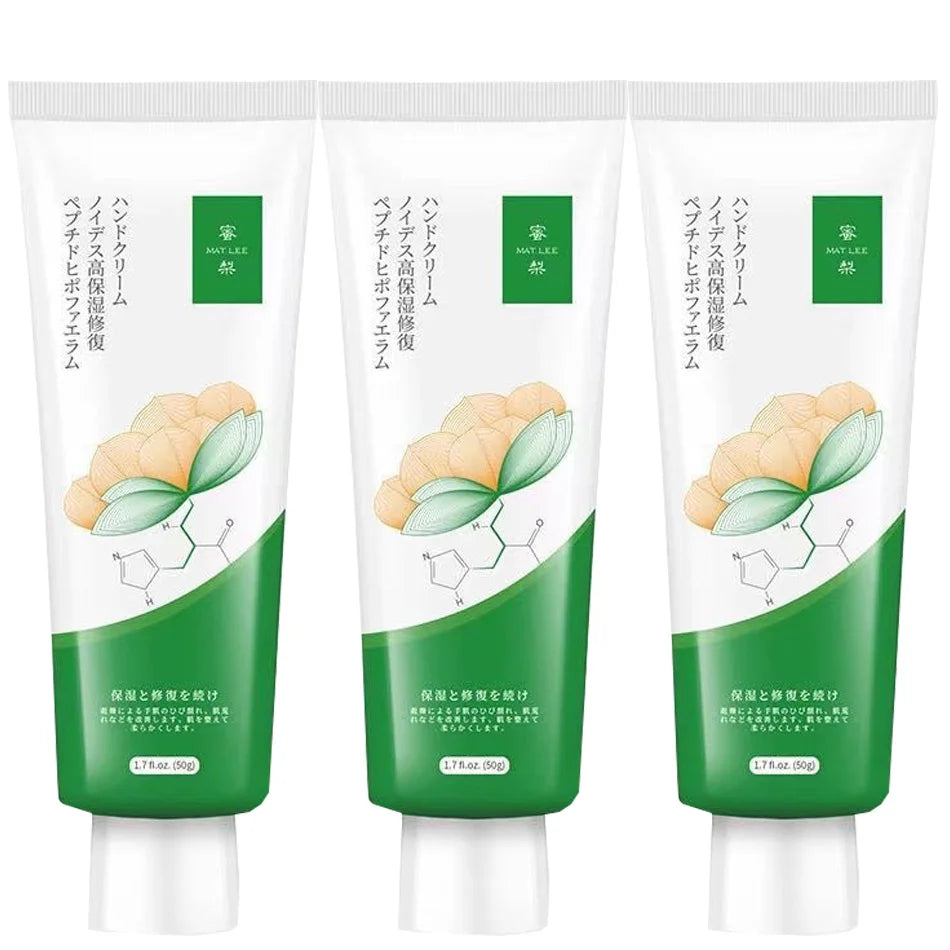 3pcs Japanese Collagen Repair Hand Cream - Hypoallergenic Moisturizing Lotion, Dry Skin Relief, All Skin Types