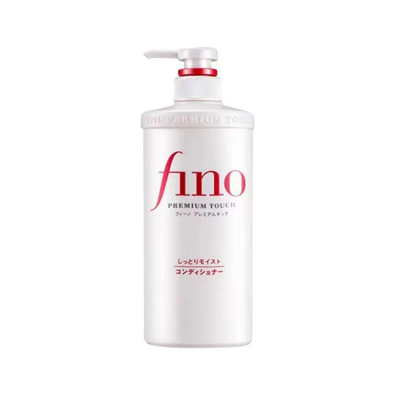 FINO/fennong shampoo and conditioner 550ml fino hair mask red 230ml Halalzen