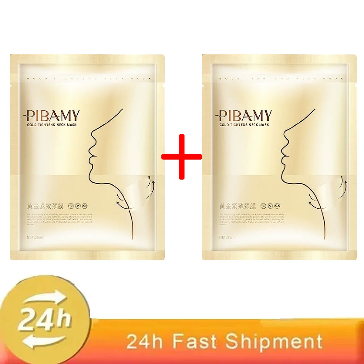Gold Firming Neck Mask Moisturizing Anti Wrinkles Anti-aging skincare Neck Masks Beauty Necks Skin Care Products