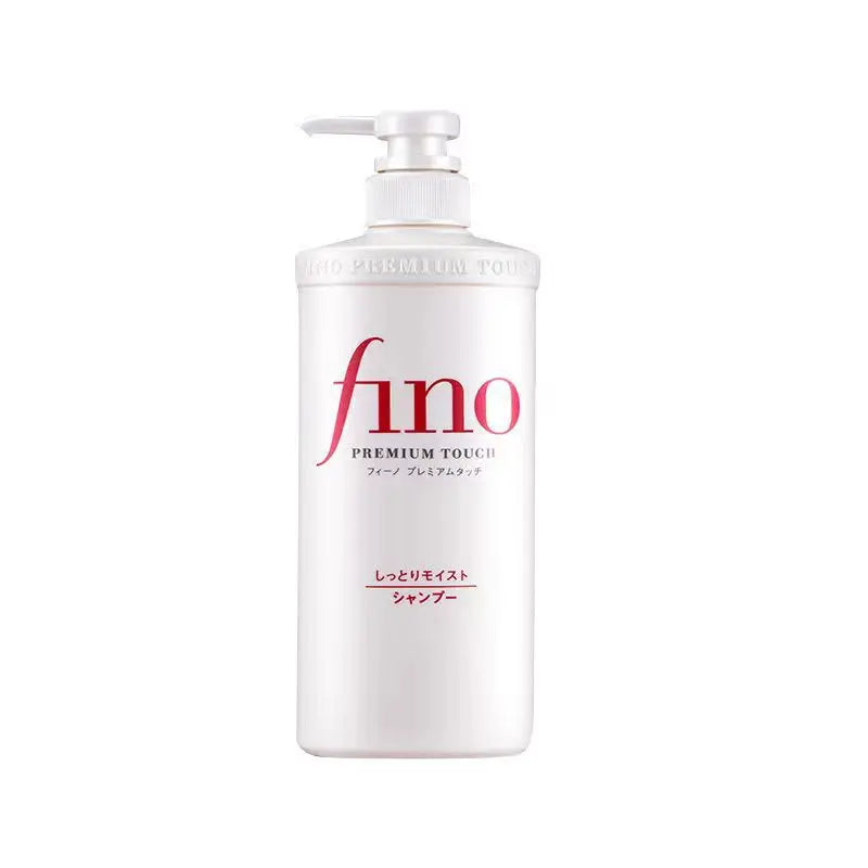 FINO/fennong shampoo and conditioner 550ml fino hair mask red 230ml Halalzen