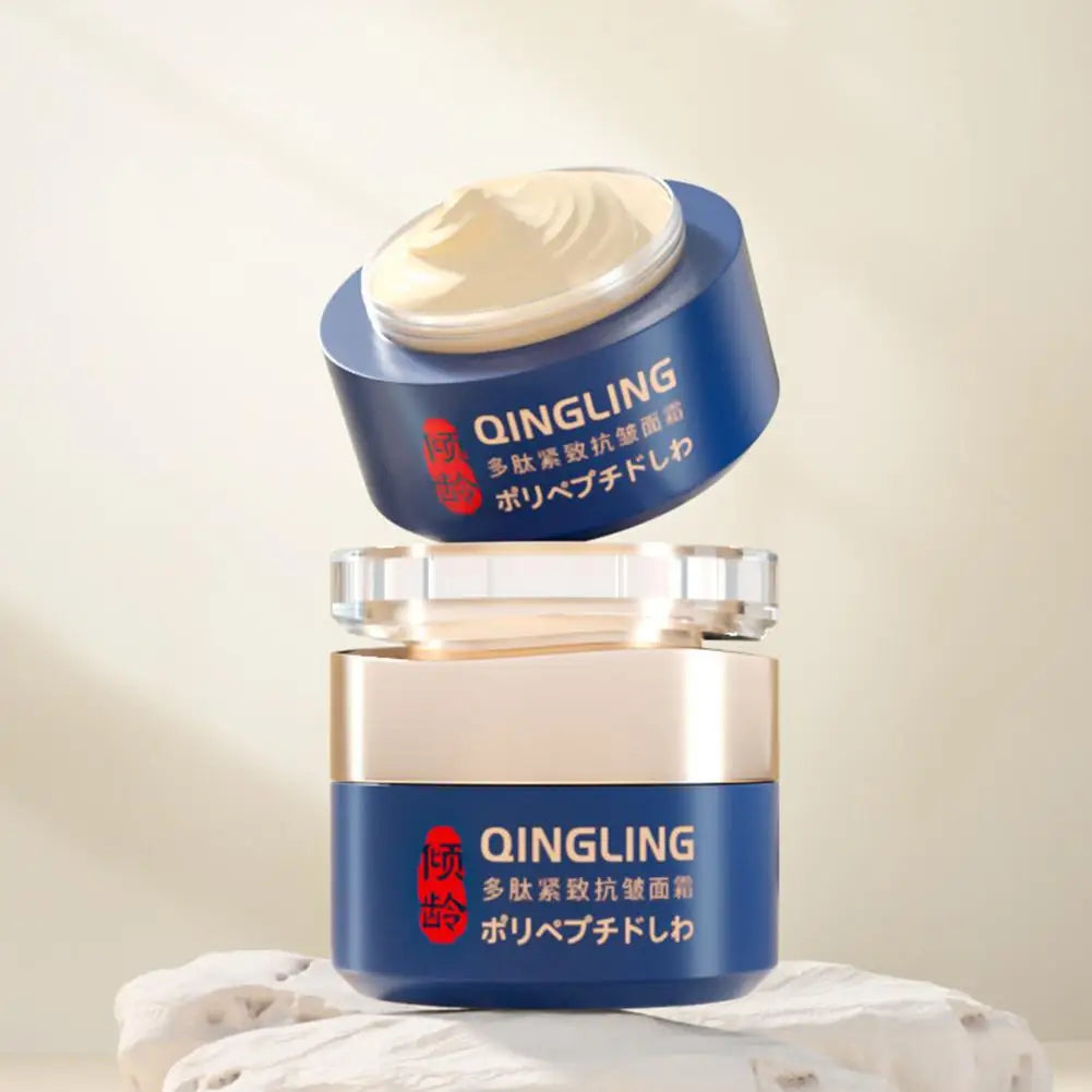 1/2pcs Japanese Qingling Wrinkle Removal Cream Retinol Anti-Wrinkle Firming Moisturizing Nourishing 50ml Anti-Aging Cream 50g