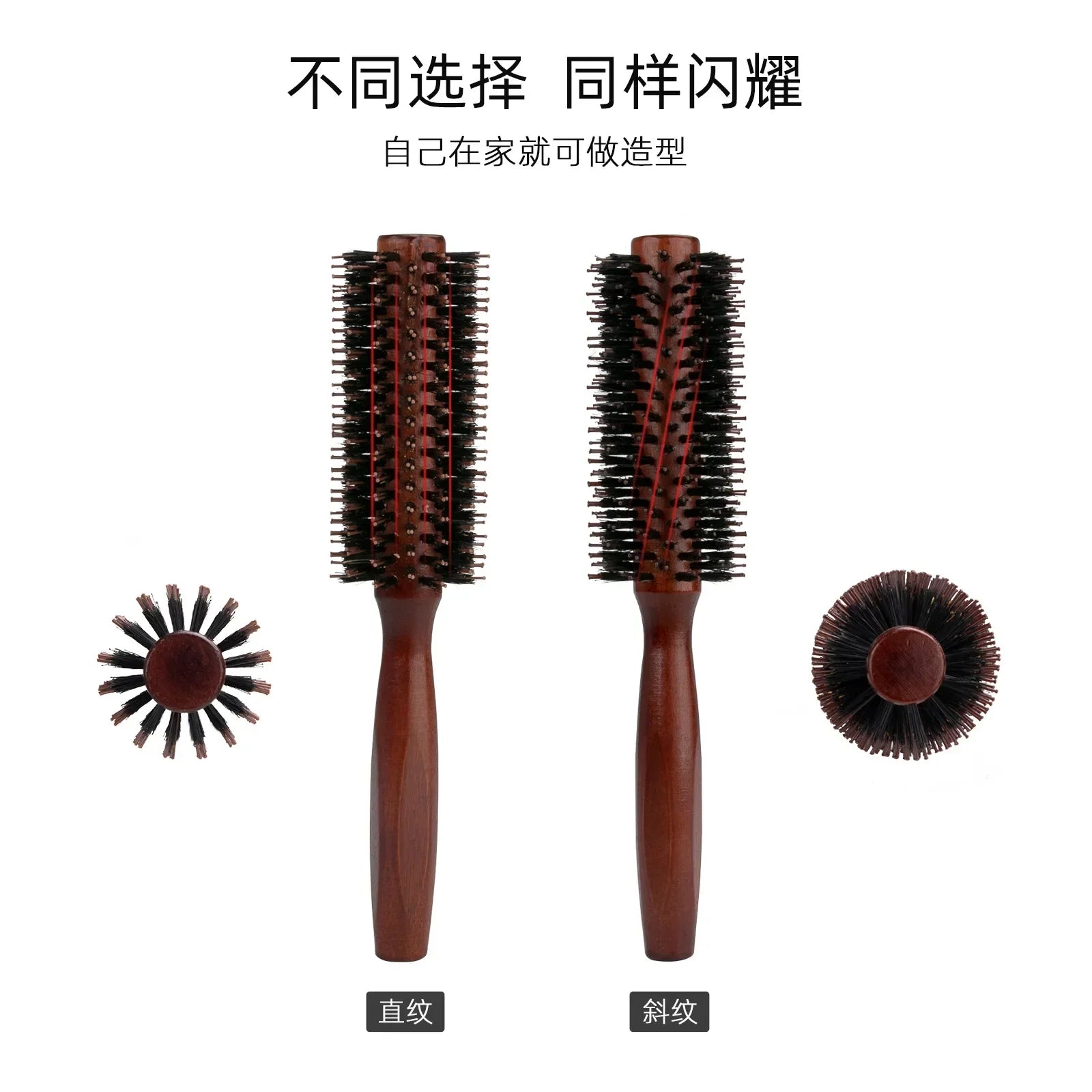 Wood Handle Boar Bristles Round Brush Tail Professional Barber Salon Hairdressing Hair Brush Hair Round Comb Halalzen