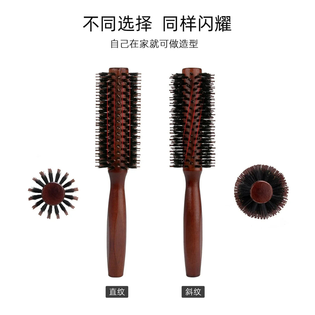 Wood Handle Boar Bristles Round Brush Tail Professional Barber Salon Hairdressing Hair Brush Hair Round Comb Halalzen