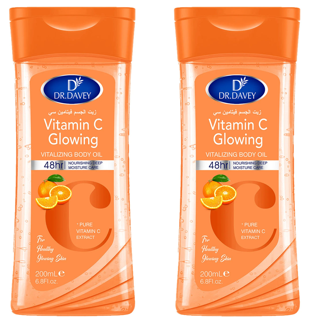 2PCS 200ml  DR.DAVEY VITAMIN C  Body Oil Body Skin Care Oil Moisturizing Hydrating Care Suitable for All Seasons Body Face Hand