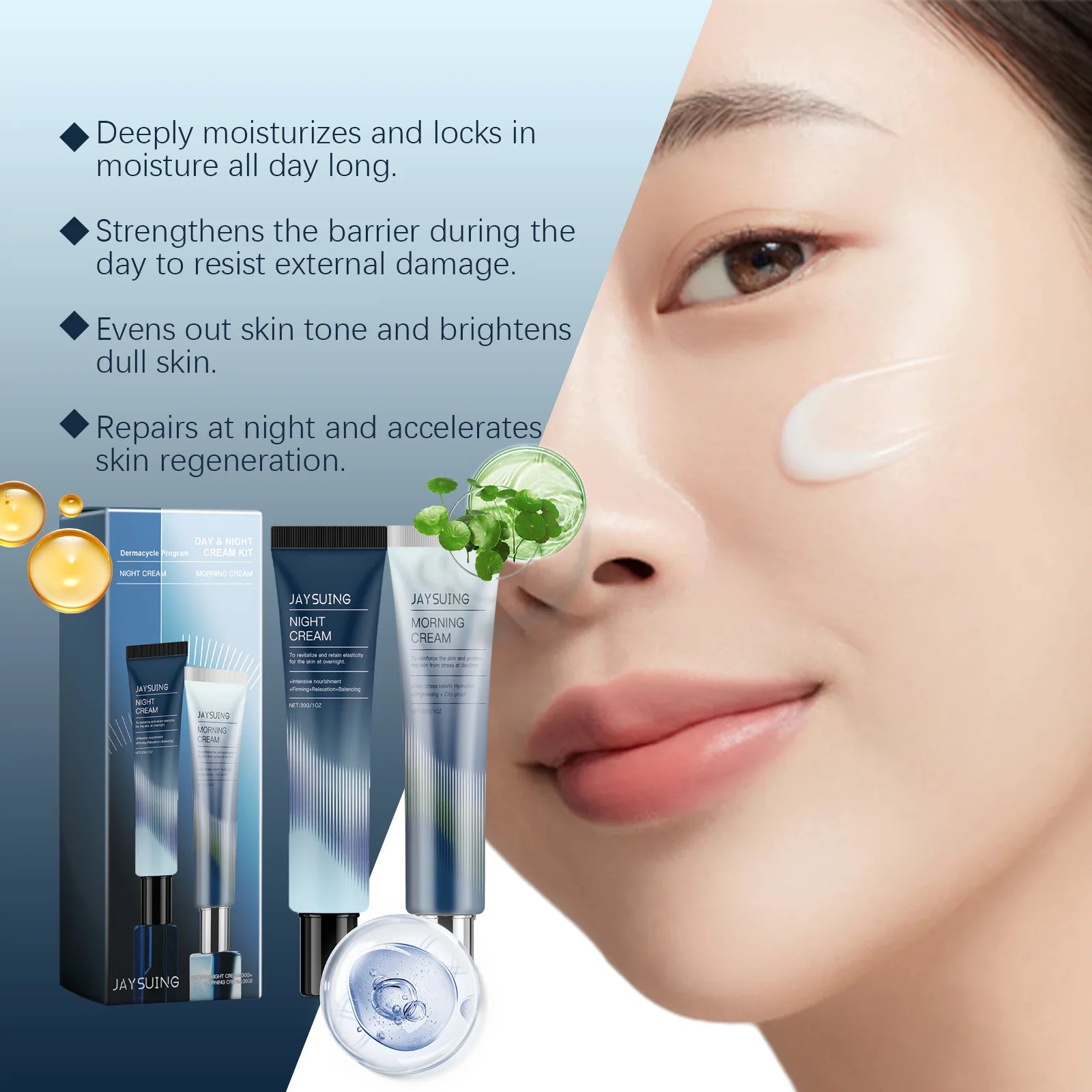 Nourishing Face Cream Evening Day Hydrating Double Moisturizing Firming Remove Dark Spots Dullness Brighten Repair Skin Cream