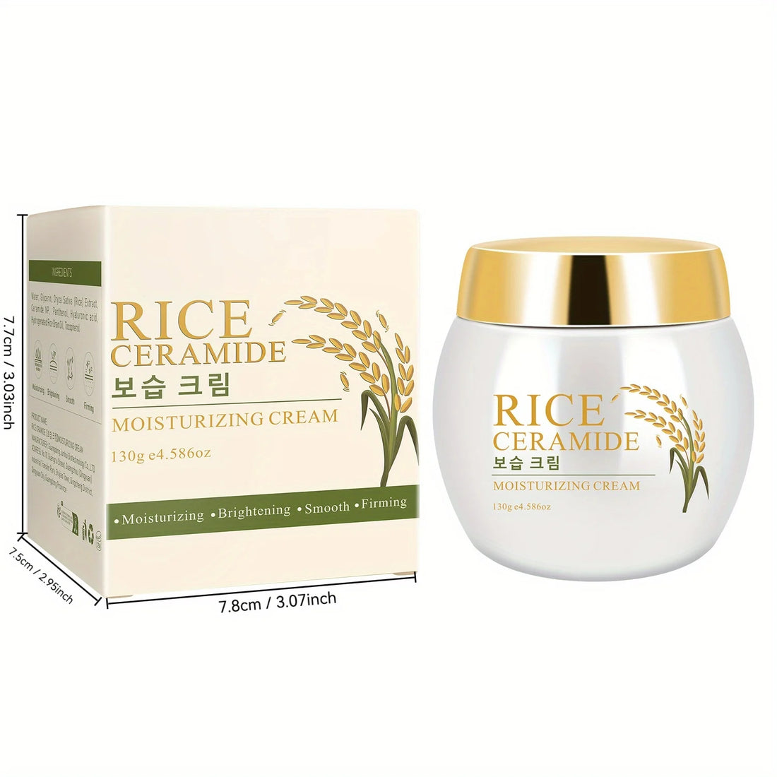 Rice Moisturizing Face Cream Rich in Ceramide Vitamin E and Collagen Deep Nourishing Day and Night Facial Moisturizer 130g
