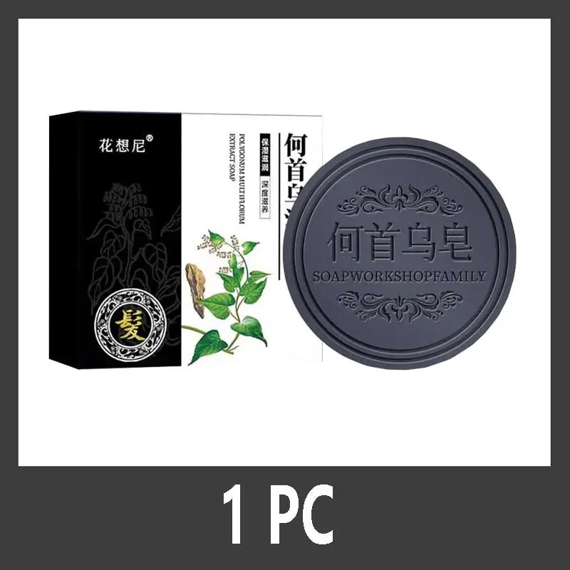 Hair Darkening Shampoo Soap Bar Repair Gray White Hair Color To Black Shampoo Soap Hair Nourishing Shampoo Soap Bar Halalzen