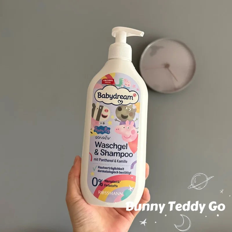 In Stock! German Babydream Organic Shea Butter Extra Sensitive Baby 2‑in‑1 Shampoo & Body Wash 500ml