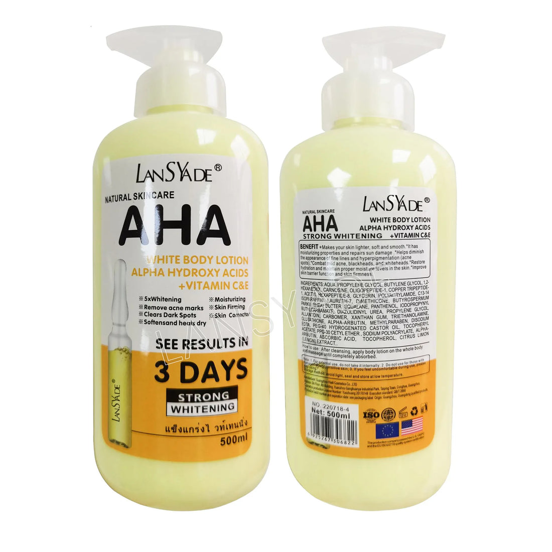 500ml AHA VC Skin Relief Intense Body Cream Hydroxy Acids Vitamin C&E Moisturizing Lightening Lotion Skin Care Remove Acne Marks