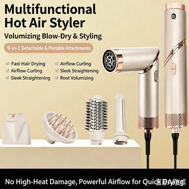 5-in-1 High-Speed Hot Air Brush, Foldable Multifunctional Hair Styling Tool, Straightening & Curling Dual-Use Hair Curler & Hair
