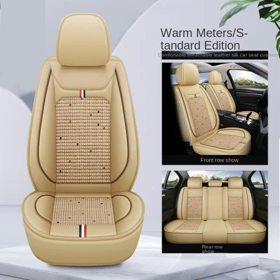 FOR Nissan Frontier car seat cover, fully covered with PU leather ice silk splicing, soft, comfortable and wear-resistant