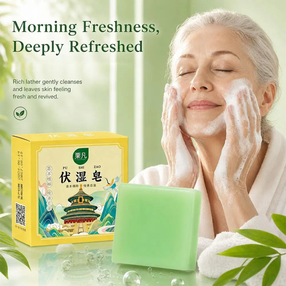 1/2/3/4/5/10PCS Traditional Herbal Cooling Soap Bar Mint Cucumber Extract Refreshing Scent Oil Control Deep Pore Cleansing Wash