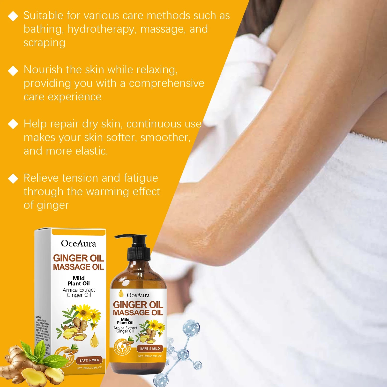 Relaxing Body Ginger Massage Oil Improve Rough Dry Skin Moisturizing Nourishing Restore Skin Vitality Body Care 100ML