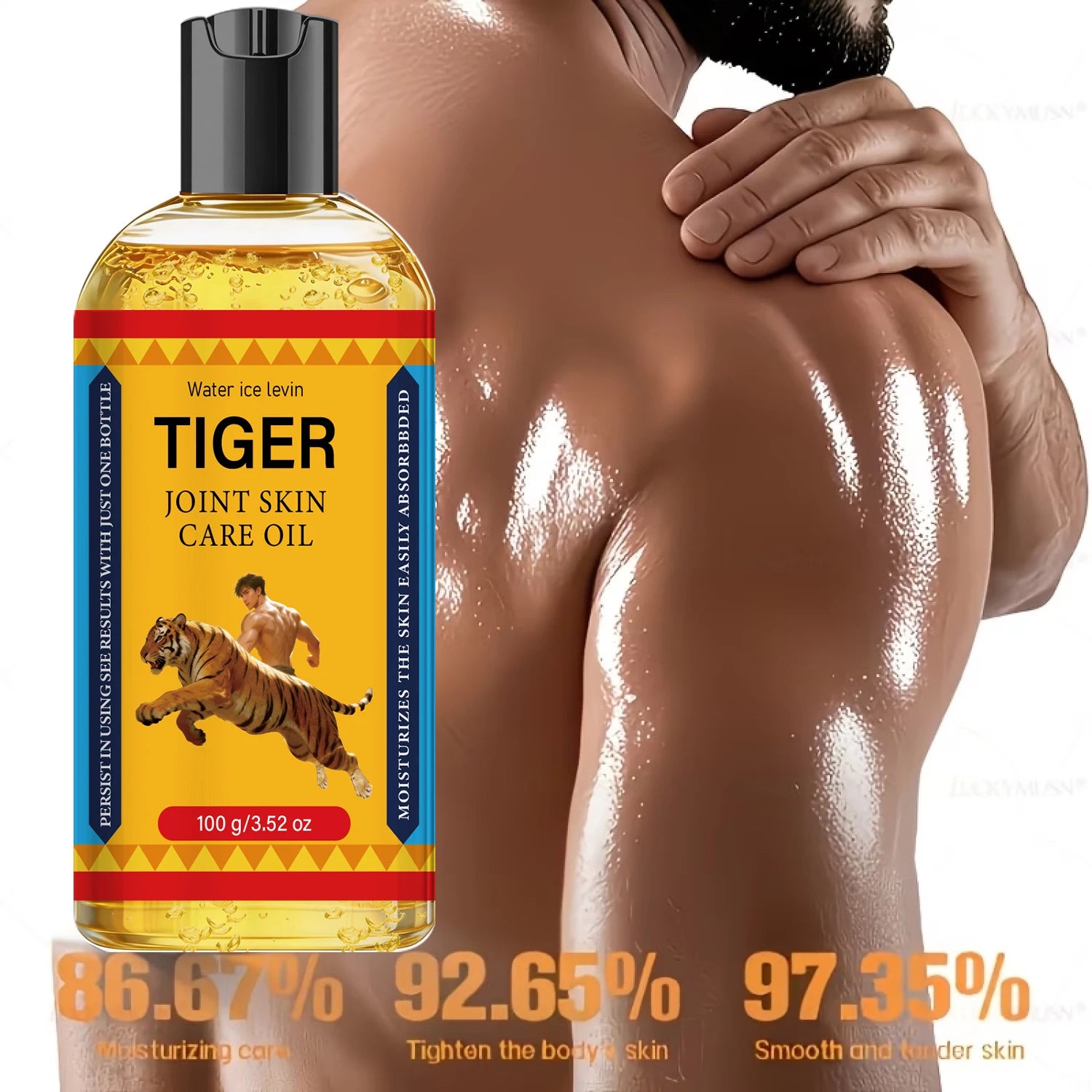 Tiger Joint Care Body Oil with Collagen, Easily Absorbed Moisturizing Firming Skin Oil