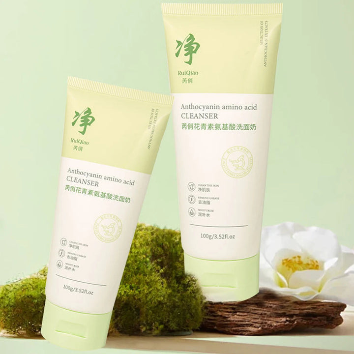 Qingsu Amino Acid Oil Control Facial Cleanser Is Mild, Non-irritating, Refreshing, Non-greasy and Silky CLEARANCE SAL Halalzen