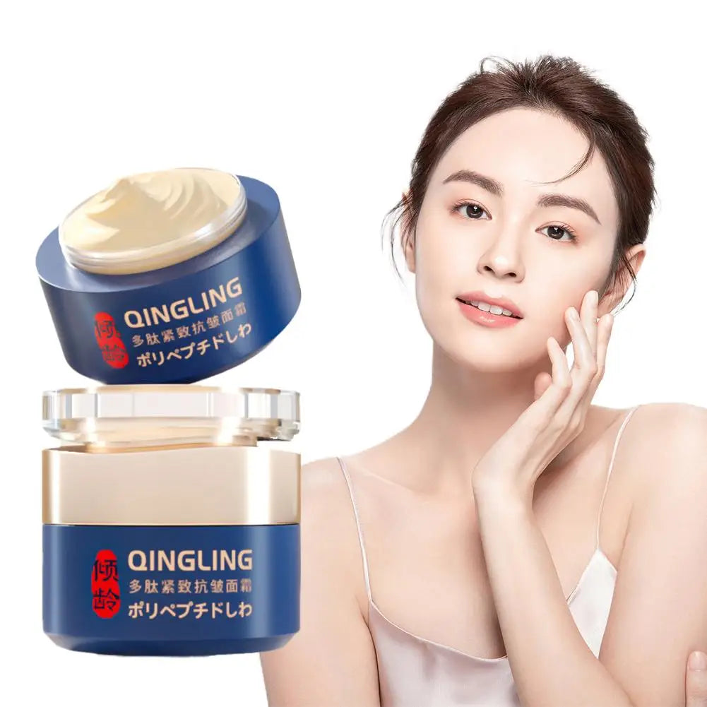 1/2pcs Japanese Qingling Wrinkle Removal Cream Retinol Anti-Wrinkle Firming Moisturizing Nourishing 50ml Anti-Aging Cream 50g
