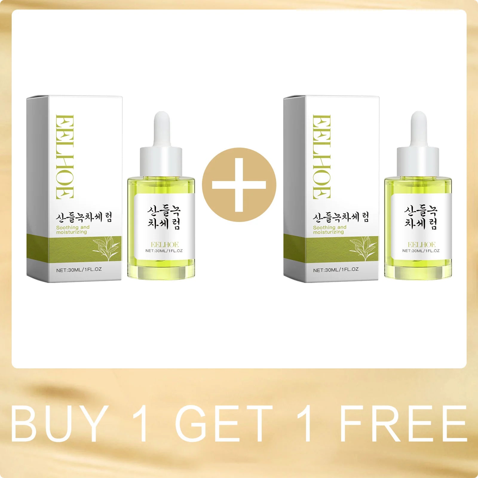 Green Tea Pores Shrinking Serum Natural Brightening Skin Lightening Removes Skin Pores Oil Control Moisturizing Face Serum Korea Halalzen
