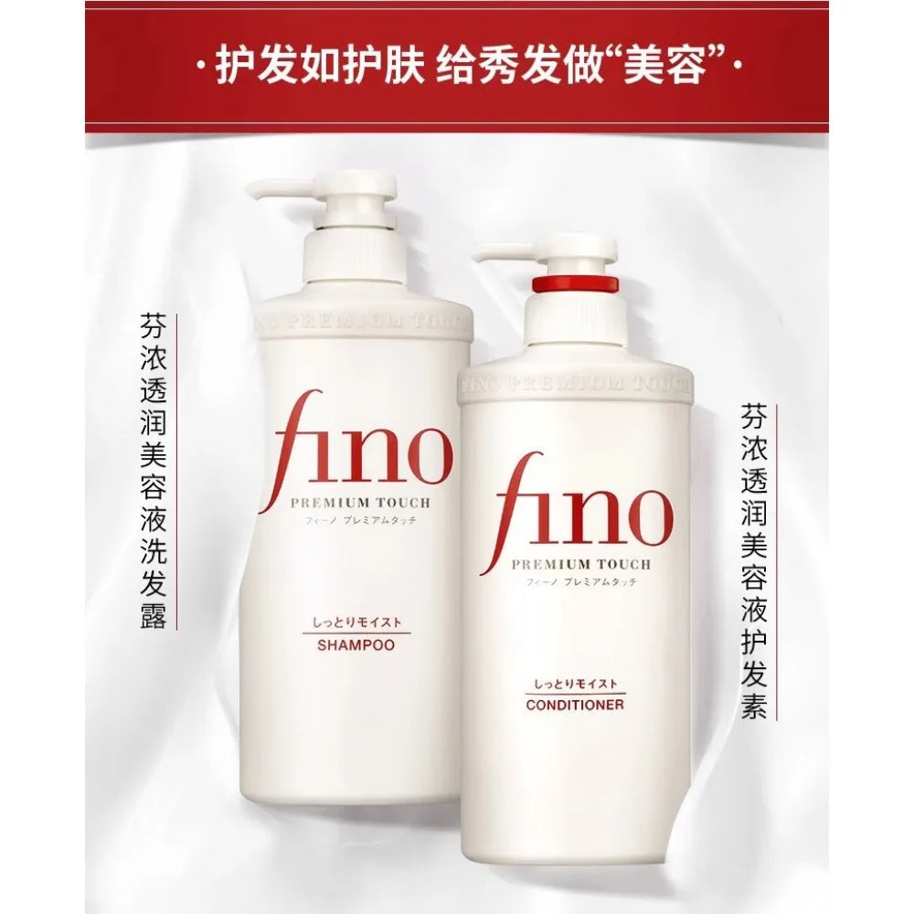 Shampoo Conditioner 550ml/Hair Mask 230ml Oil Control and Glowing Soft Improves Frizzy and Damaged Hair Shampoo and Conditioner Halalzen