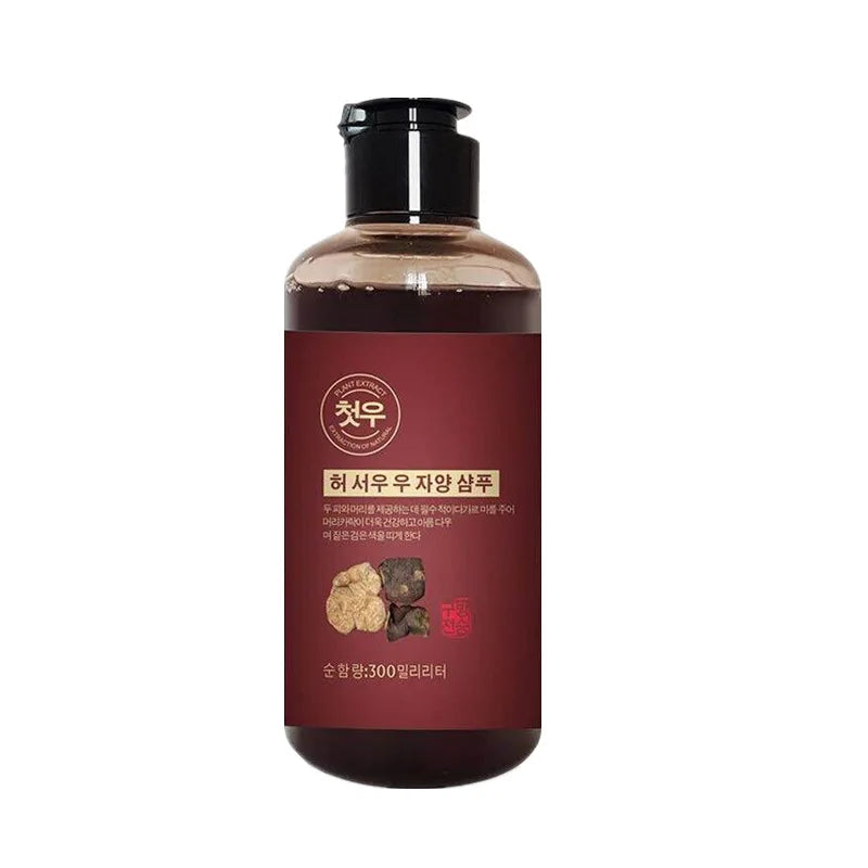 Polygonum Multiflorum Extract Hair Growth Shampoo and Conditioner,Organic Black Hair Shampoo Bar for Gray & Thicker Hair Halalzen