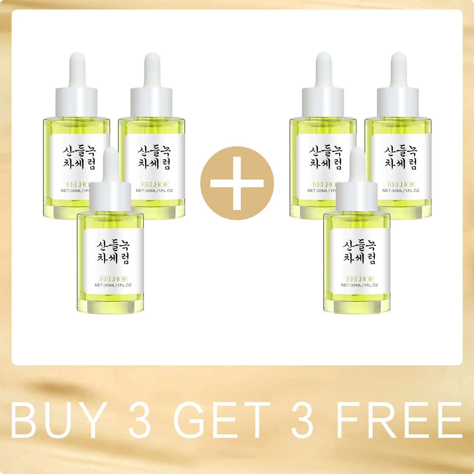 Green Tea Pores Shrinking Serum Natural Brightening Skin Lightening Removes Skin Pores Oil Control Moisturizing Face Serum Korea Halalzen