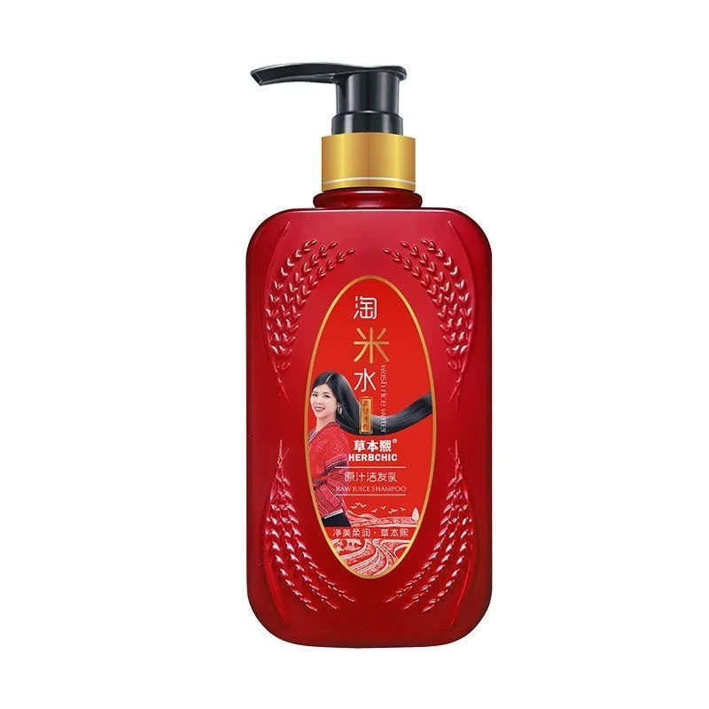 Natural Rice Water Hair Care Volumizing Dandruff Control Shampoo 300ml Frizz  Smoothing Conditioner 200ml Nourishing Silky Hair Halalzen