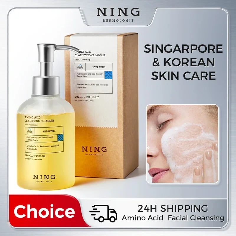 200ML Amino Acid Korean Facial Cleanser with Salicylic Acid Help with Pore Tighten, Acne & Blackheads Halalzen