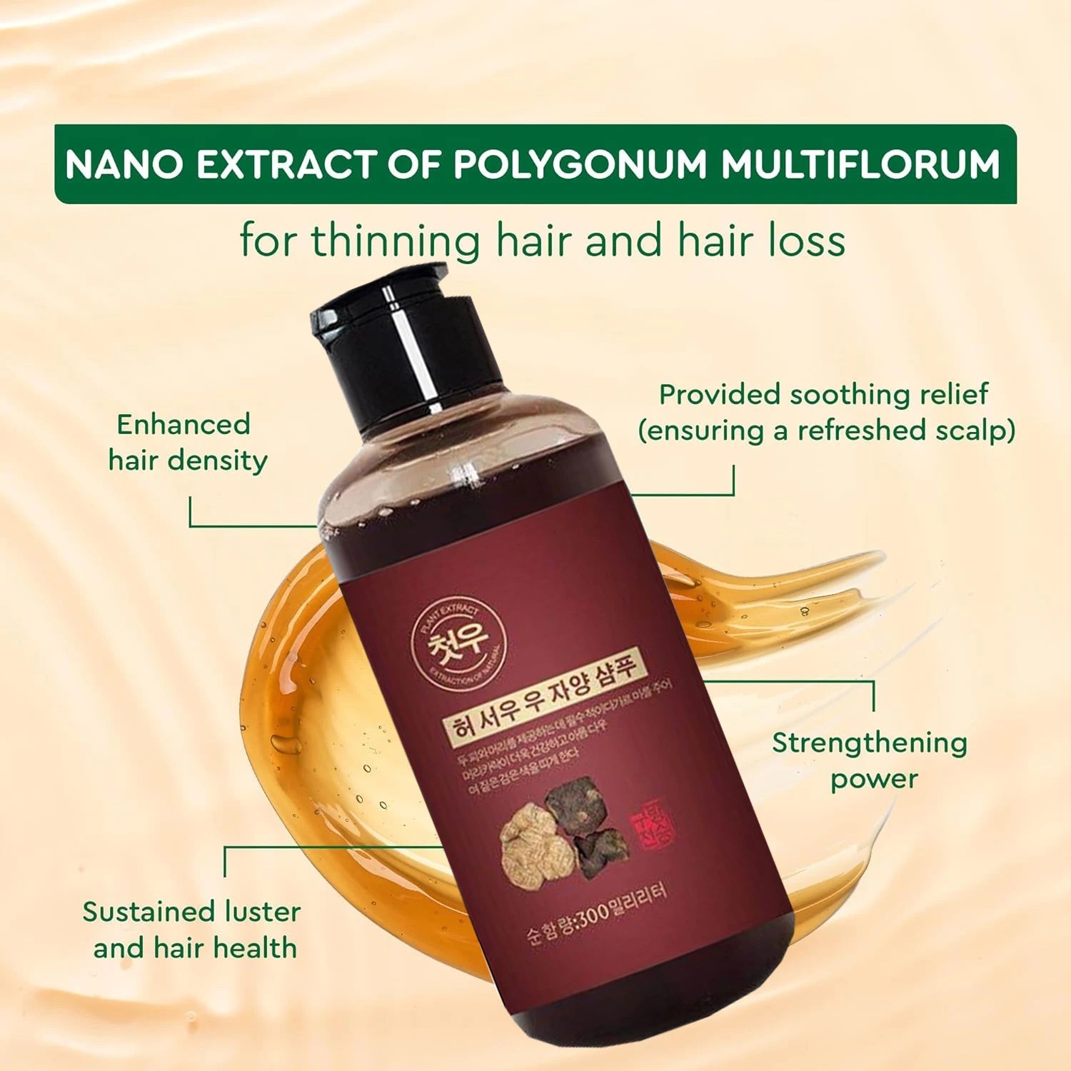Polygonum Multiflorum Extract Hair Growth Shampoo and Conditioner,Organic Black Hair Shampoo Bar for Gray & Thicker Hair Halalzen