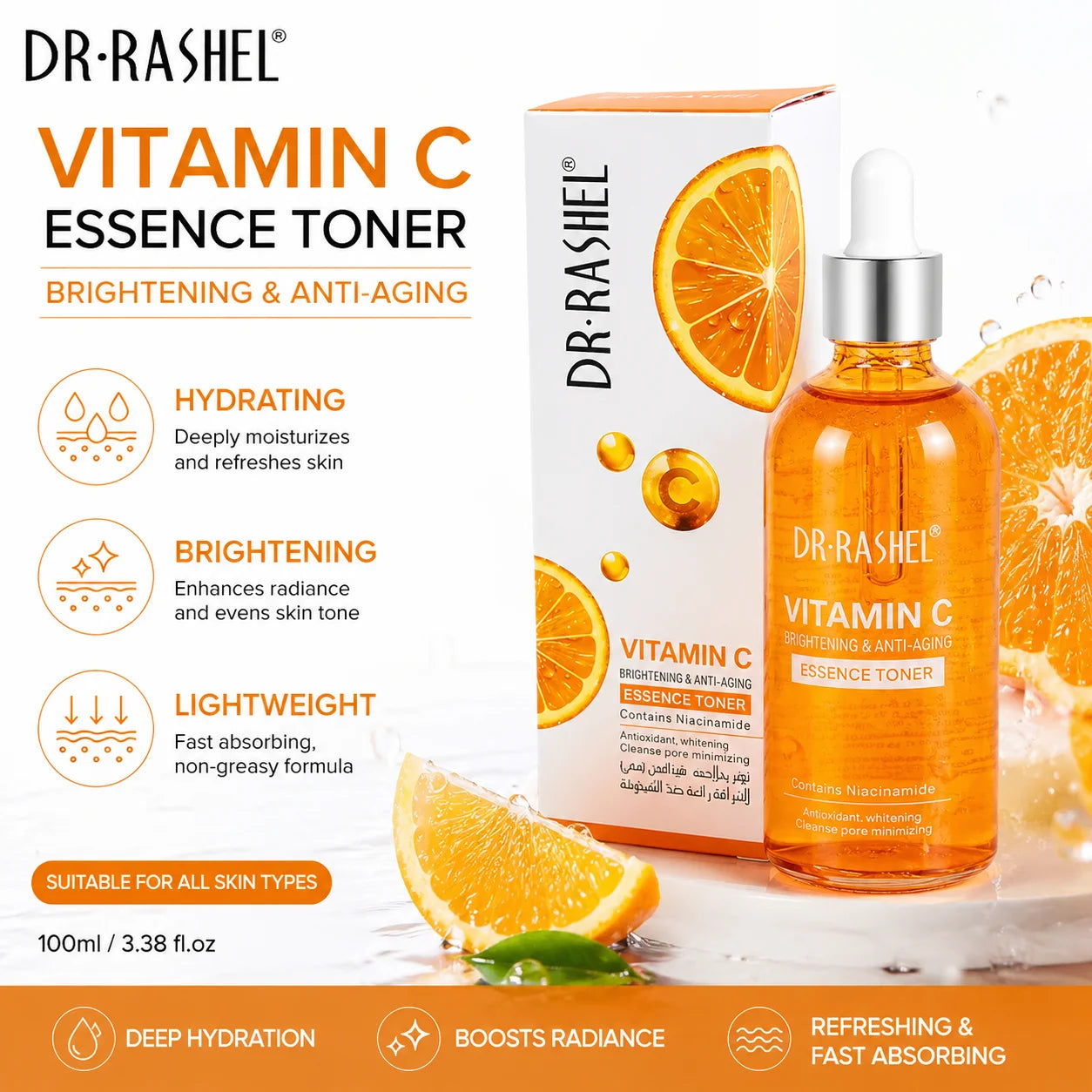 DR.Rashel Vitamin C Toner Smooth Revitalize Skin Brightening Moisturizing  100G