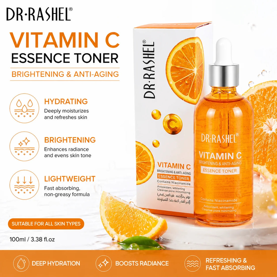 DR.Rashel Vitamin C Toner Smooth Revitalize Skin Brightening Moisturizing  100G