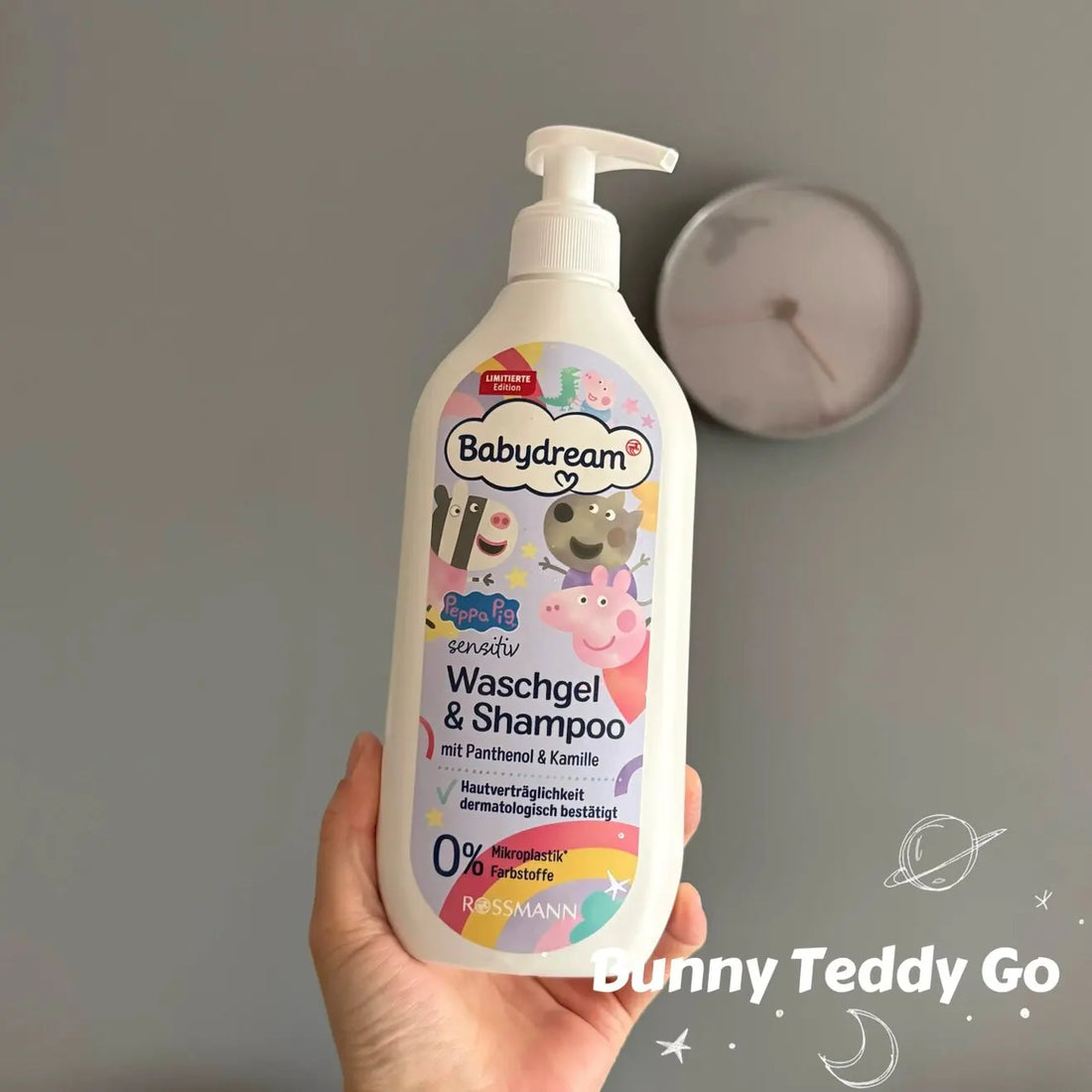 In Stock! German Babydream Organic Shea Butter Extra Sensitive Baby 2‑in‑1 Shampoo & Body Wash 500ml