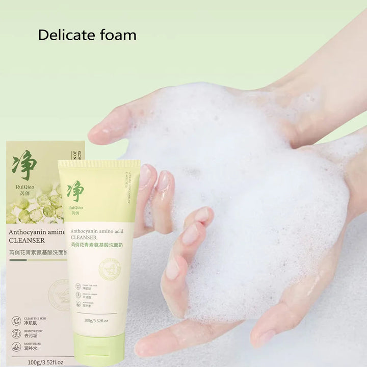 Qingsu Amino Acid Oil Control Facial Cleanser Is Mild, Non-irritating, Refreshing, Non-greasy and Silky CLEARANCE SAL Halalzen