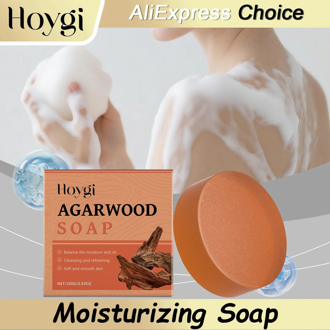 HOYGI Sodium Hyaluronate Bath Soap Brightening Body Skin Care Deep Cleaning Moisturizing Gentle Body Wash Soap For Men Women Halalzen