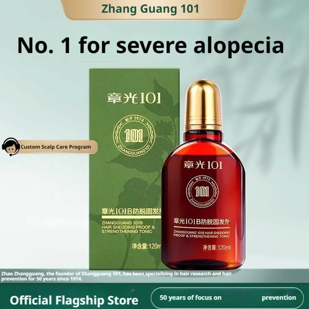 Zhangguang 101 Scalp Serum 120ml Powerful Chinese Medicine Therapy Hair Treatment Essence 100% Original