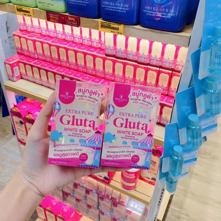 EXTRAPURE GLUTA WHITE SOAP Intensive Whitening Soap Halalzen