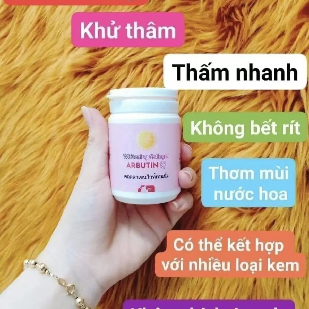 200g Thai Product, ᴀʀʙᴜᴛɪɴ Whitening Body Cream Jar, Deep Quick Whitening Cream for Brighter Skin