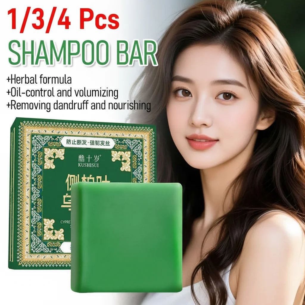 1/3/4Pcs Natural Herbal Shampoo Soap Usman Grass Handmade Soap Hair Nourishing, Oil Control, Strengthen Hair Root Solid Shampoo