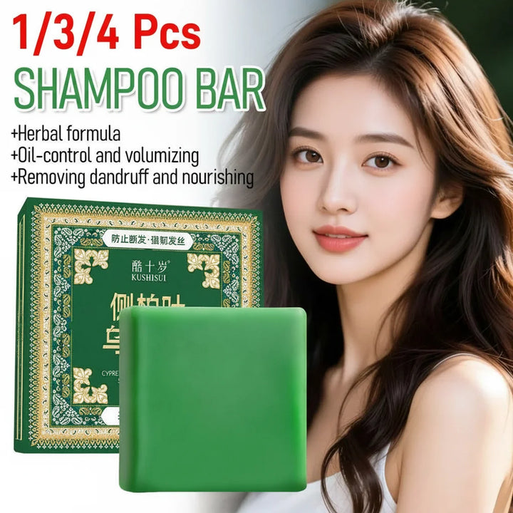 1/3/4Pcs Natural Herbal Shampoo Soap Usman Grass Handmade Soap Hair Nourishing, Oil Control, Strengthen Hair Root Solid Shampoo