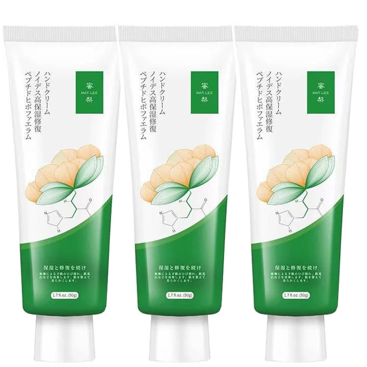 3pcs Japanese Collagen Repair Hand Cream - Hypoallergenic Moisturizing Lotion, Dry Skin Relief, All Skin Types