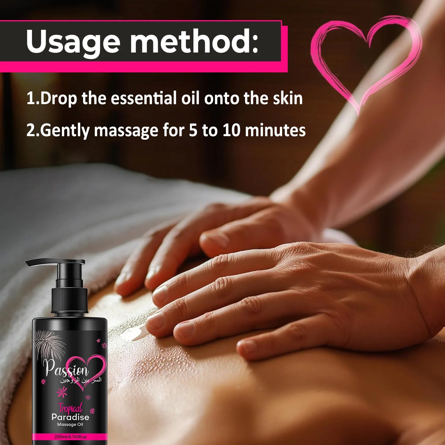 2PCS Sensual Body Oil for Couples, Enriched with Sweet Almond, Jojoba, and Lightweight, Fast-Absorbing Formula Hydrates Skin.
