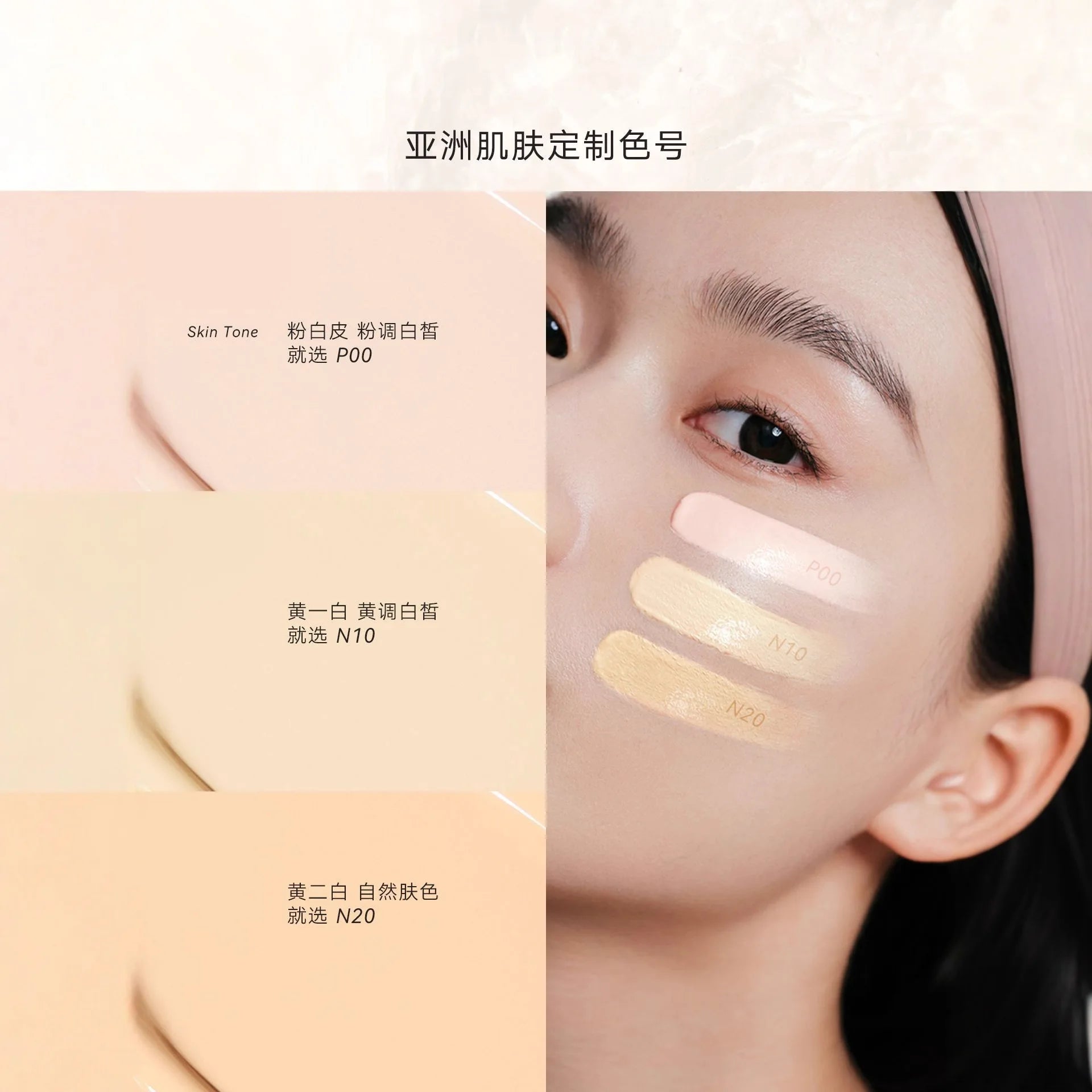 Judydoll sunscreen air cushion cream moisturizing essence, concealer lasting and not easy to take off makeup foundation