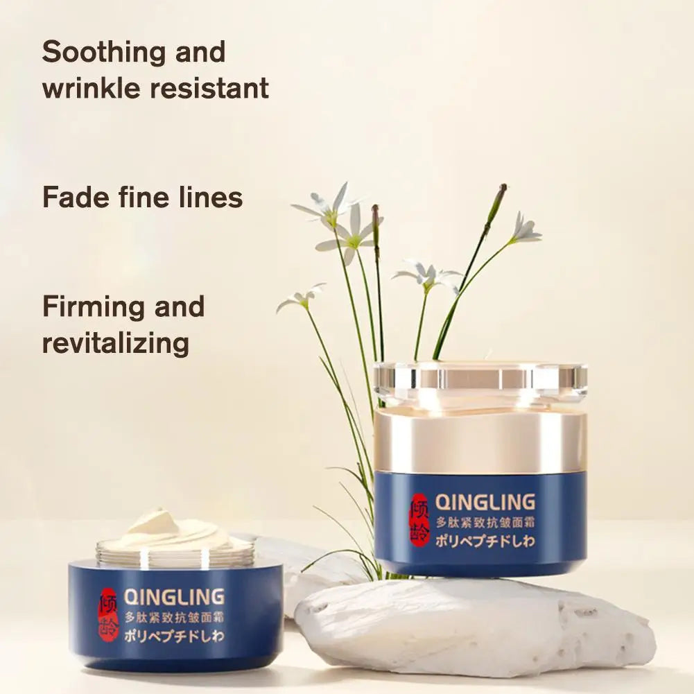 1/2pcs Japanese Qingling Wrinkle Removal Cream Retinol Anti-Wrinkle Firming Moisturizing Nourishing 50ml Anti-Aging Cream 50g