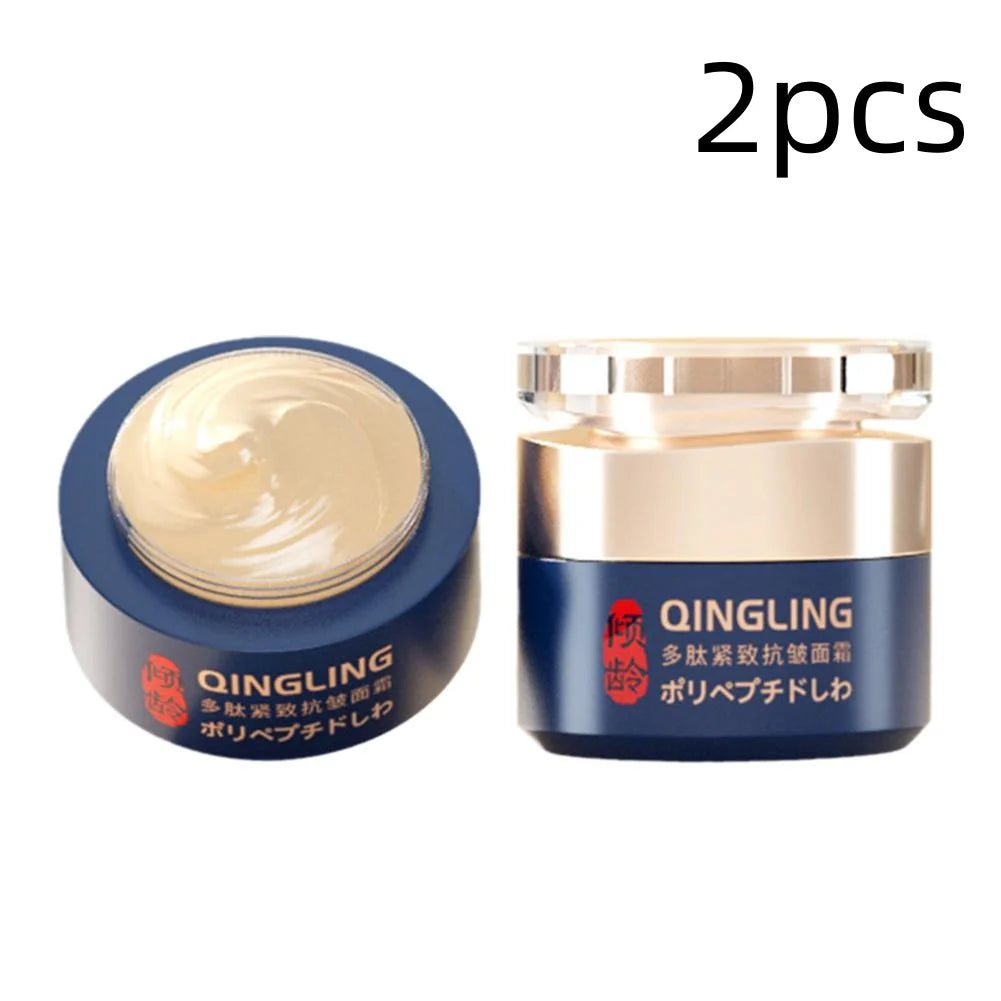 1/2pcs Japanese Qingling Wrinkle Removal Cream Retinol Anti-Wrinkle Firming Moisturizing Nourishing 50ml Anti-Aging Cream 50g