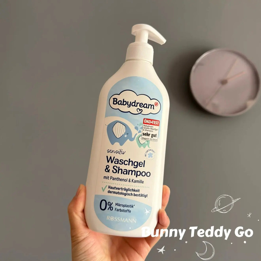 In Stock! German Babydream Organic Shea Butter Extra Sensitive Baby 2‑in‑1 Shampoo & Body Wash 500ml