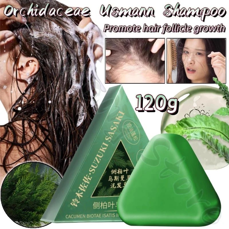 Orchidaceae Usman grass shampoo handmade soap hair nourishing, hair oil control, refreshing, fluffy and soothing hair follicles Halalzen