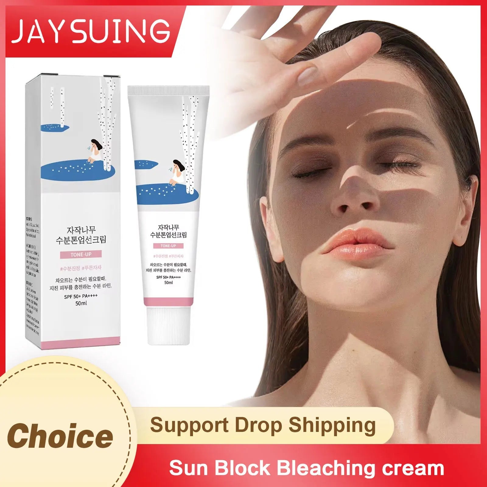 Sunscreen Spf 50+ Pa+++ Uv Protection Isolation Sunblock Refreshing Brightening Hydrating Waterproof Makeup Whit-ening Sun Cream Halalzen