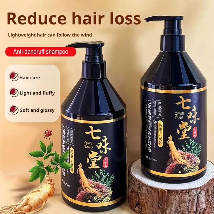 Ginger Shampoo Nourishing Strengthen Hair Root Itching Relief Soothing Scalp Moisturize Repair Hair Anti Frizzy Hair Shampoo