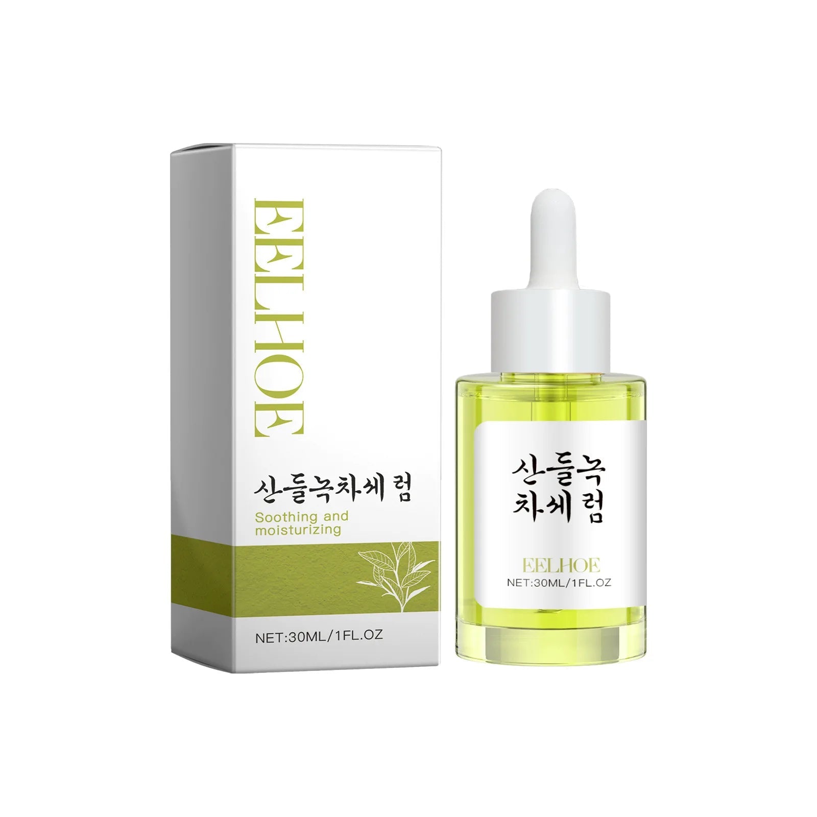Green Tea Pores Shrinking Serum Natural Brightening Skin Lightening Removes Skin Pores Oil Control Moisturizing Face Serum Korea Halalzen
