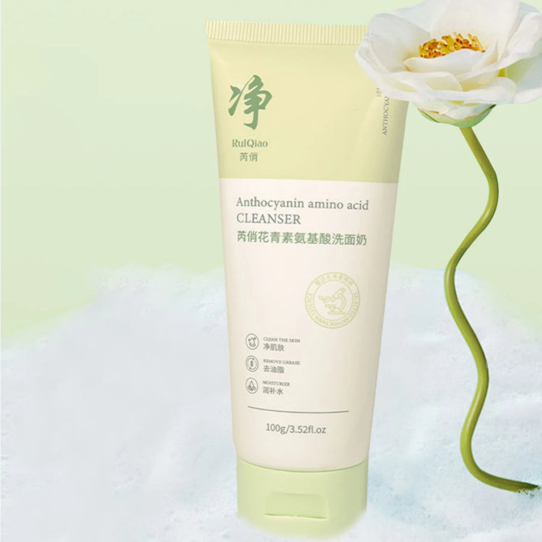 Qingsu Amino Acid Oil Control Facial Cleanser Is Mild, Non-irritating, Refreshing, Non-greasy and Silky CLEARANCE SAL Halalzen