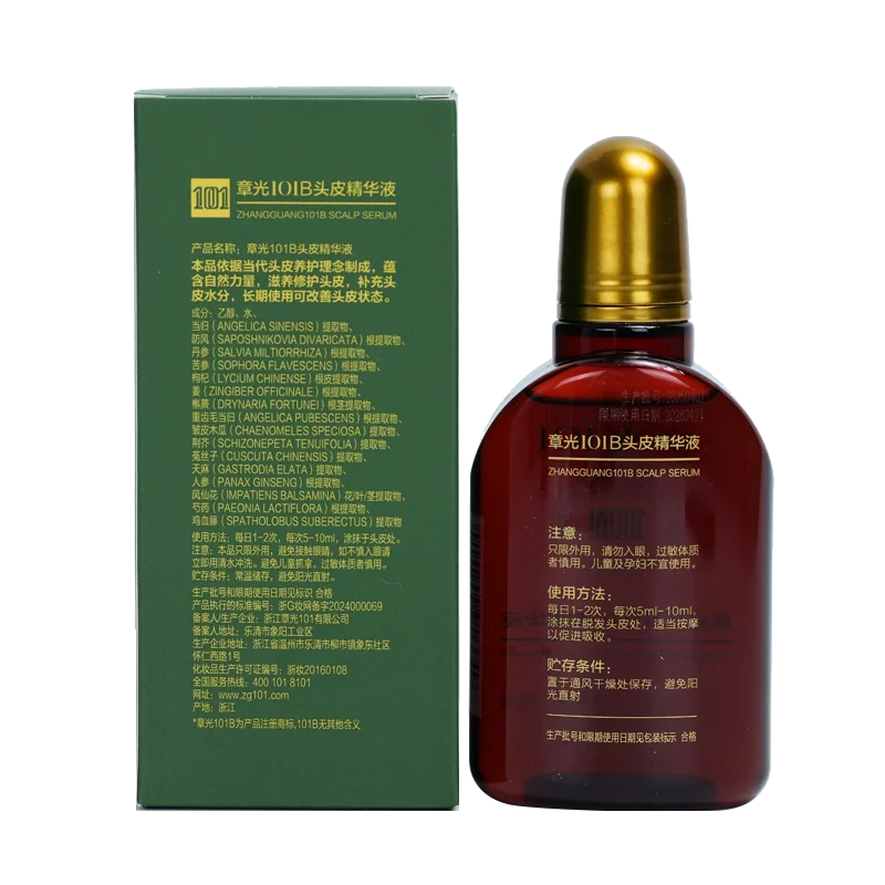 Zhang Guang 101B/101M Anti Hair Loss Shedding Proof Tonic 120ml – Herbal Treatment Essence, Controls Oil, 100% Authentic