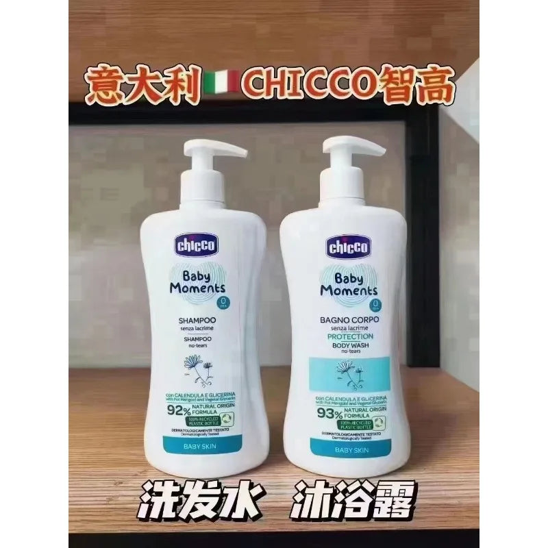 Chicco Baby & Kids Tear-Free 2-in-1 Shampoo & Body Wash, 500ml